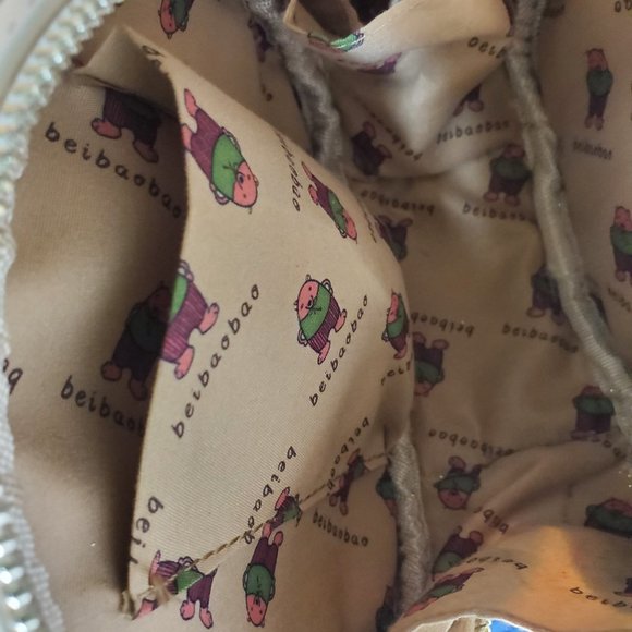 Bei Bao Bao Ivory Faux Leather Circular Round Cross-Body bag with Gold Hardware - Picture 11 of 14